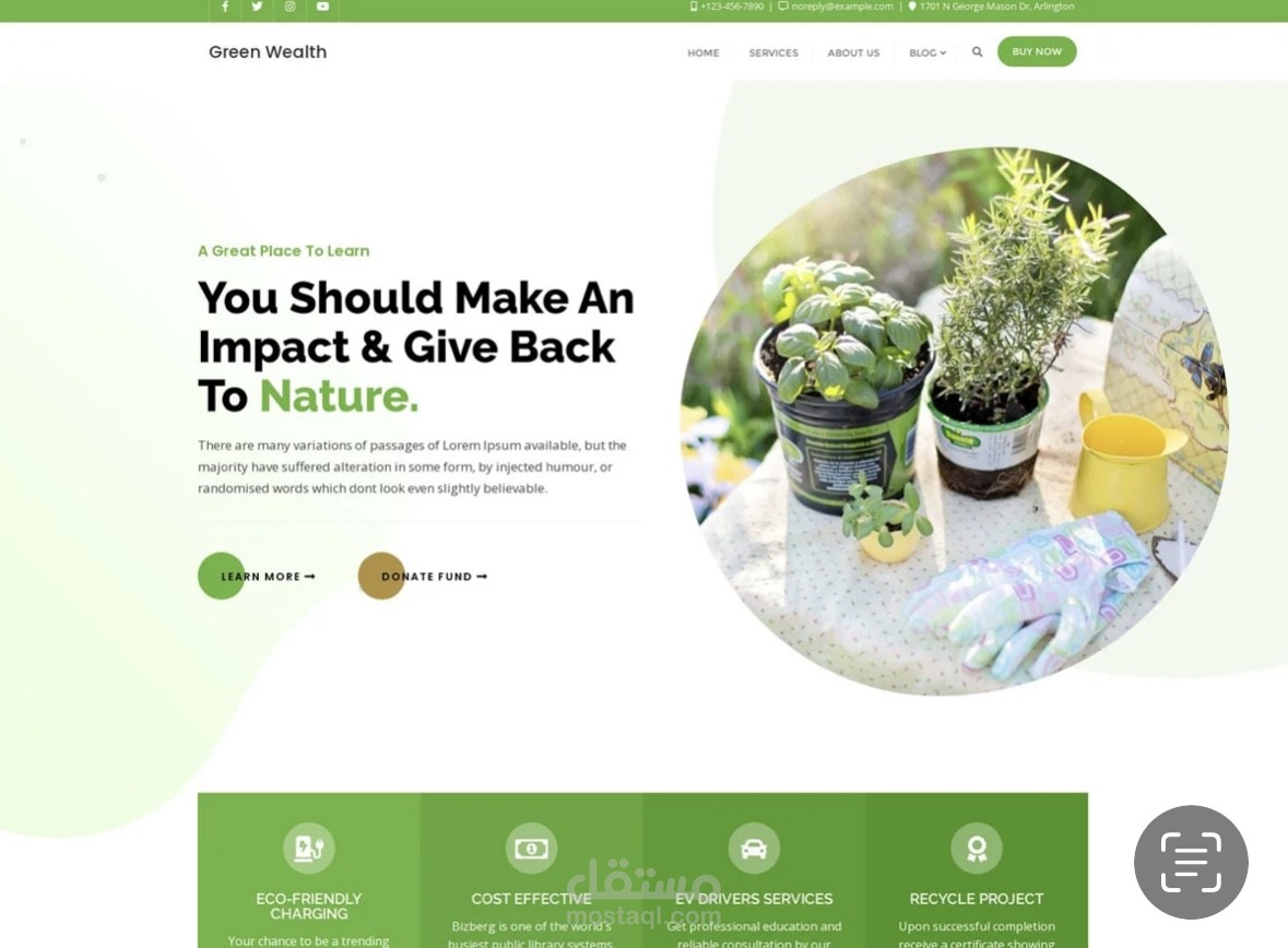 Ecosite