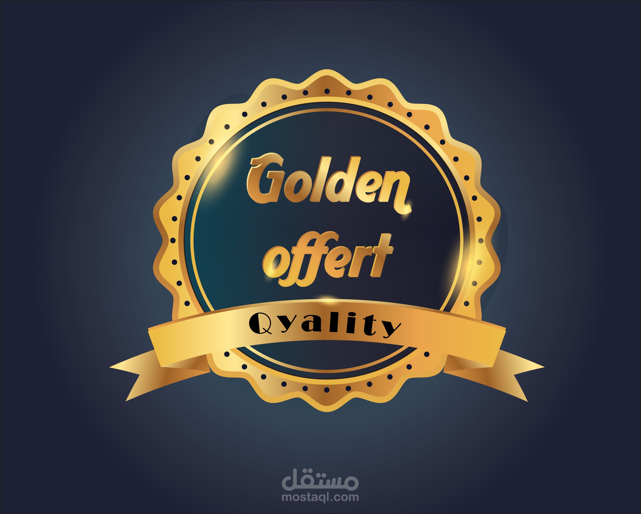 تصميم بالاليستريتور