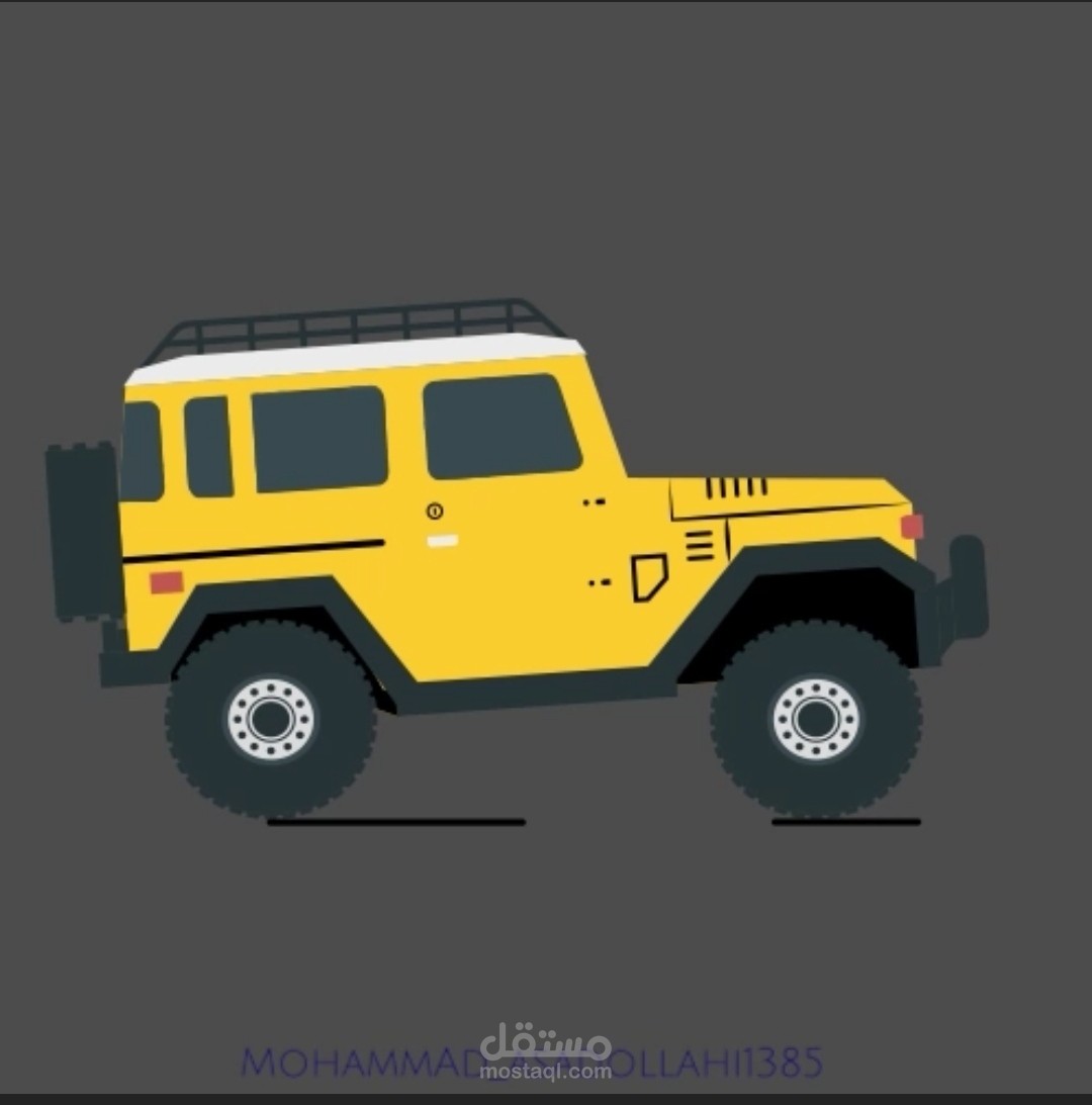 موشن جرافيك