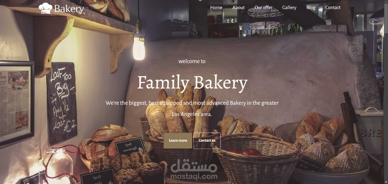 Bakery website