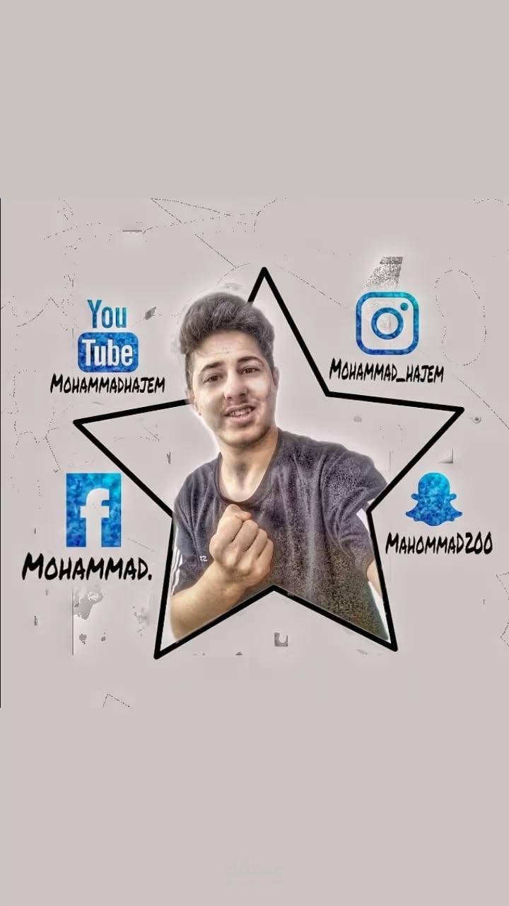 تصميم صور حترافيه