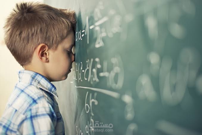 فيديو من تصميمي لشرح فئة من صعوبات التعلم