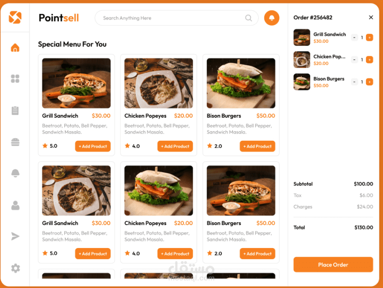 speed_pos by flutter