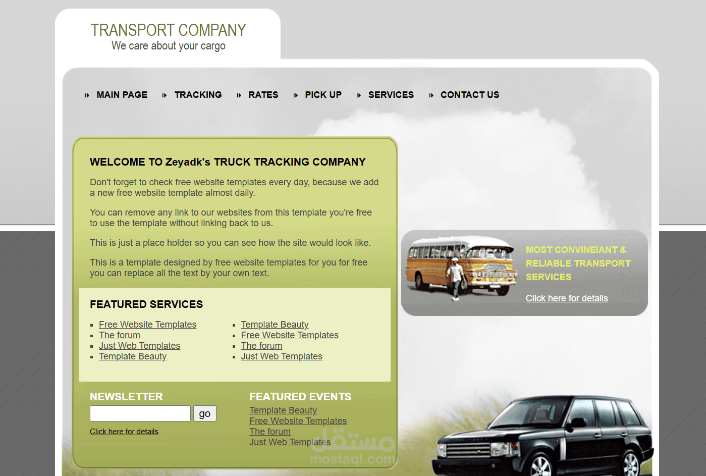 يقدم موقع تتبع الشاحنات خدمة متطورة لمراقبة الشحنات في الوقت الفعلي عبر GPS، مما يتيح تتبع الموقع، حالة التسليم، والتنبيهات الفورية لأي تغييرات. يضمن الموقع شفافية أكبر وكفاءة محسّنة لإدارة النقل والشحن.