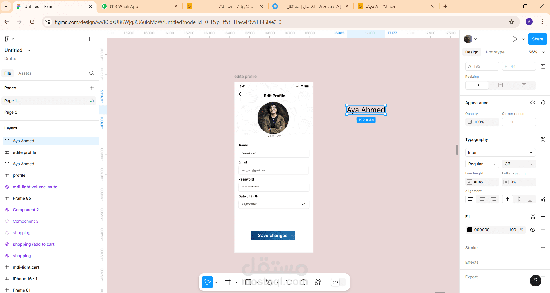 Edit profile