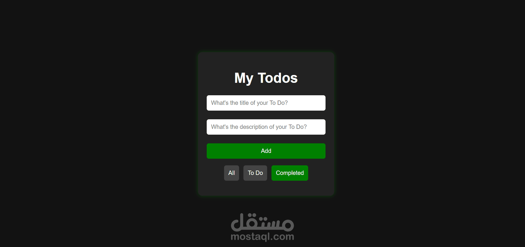 تطبيق قائمة المهام (To-Do List)