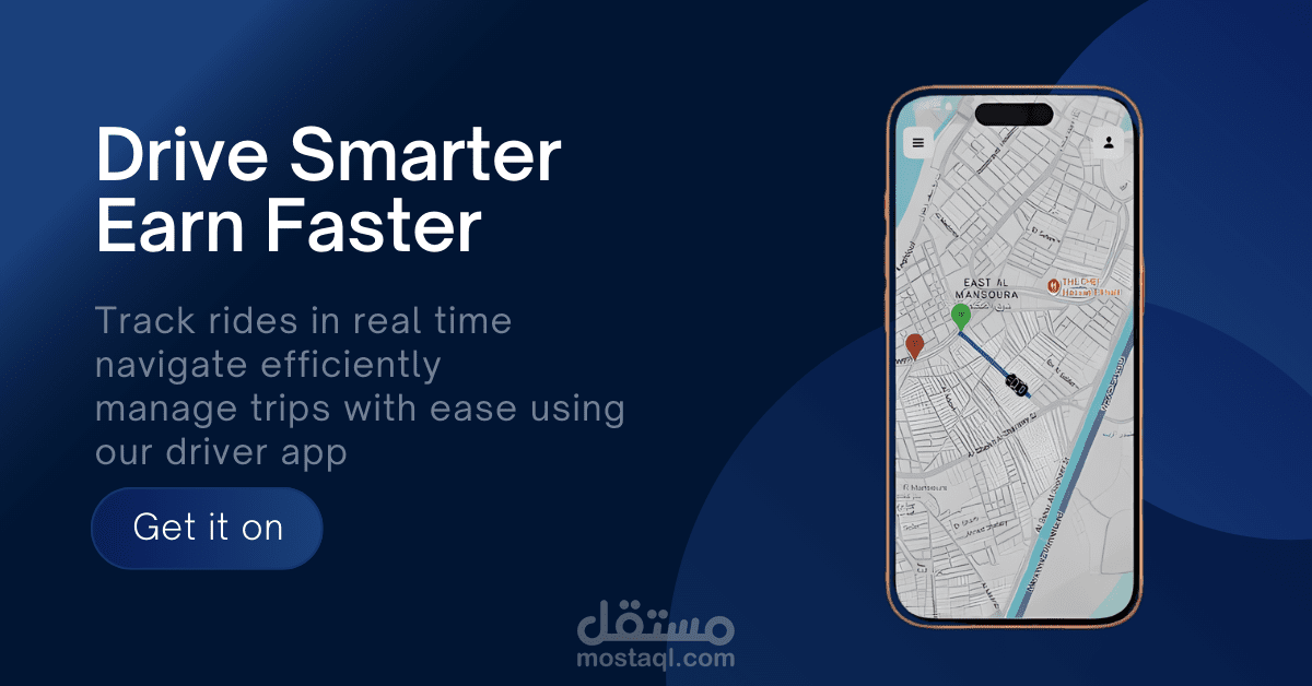 تطوير تطبيق طلب توصيلة (Uber-like) باستخدام Flutter مع تتبع السائق لحظة بلحظة