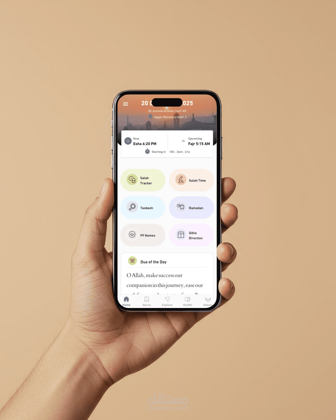 تطوير تطبيق إسلامي متكامل (Muslim Way) باستخدام Flutter للقرآن، الصلاة، والأذكار