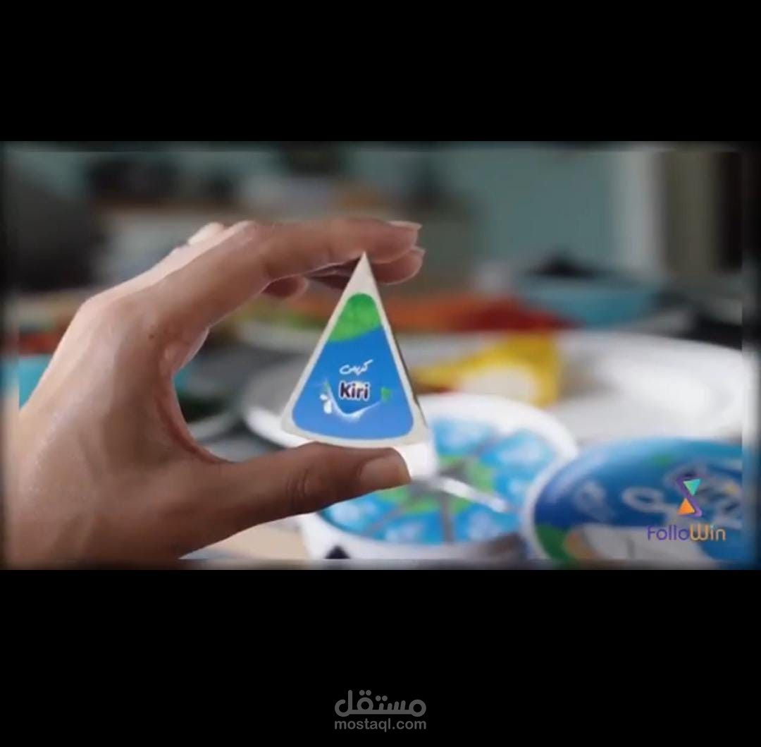جديد من كيري