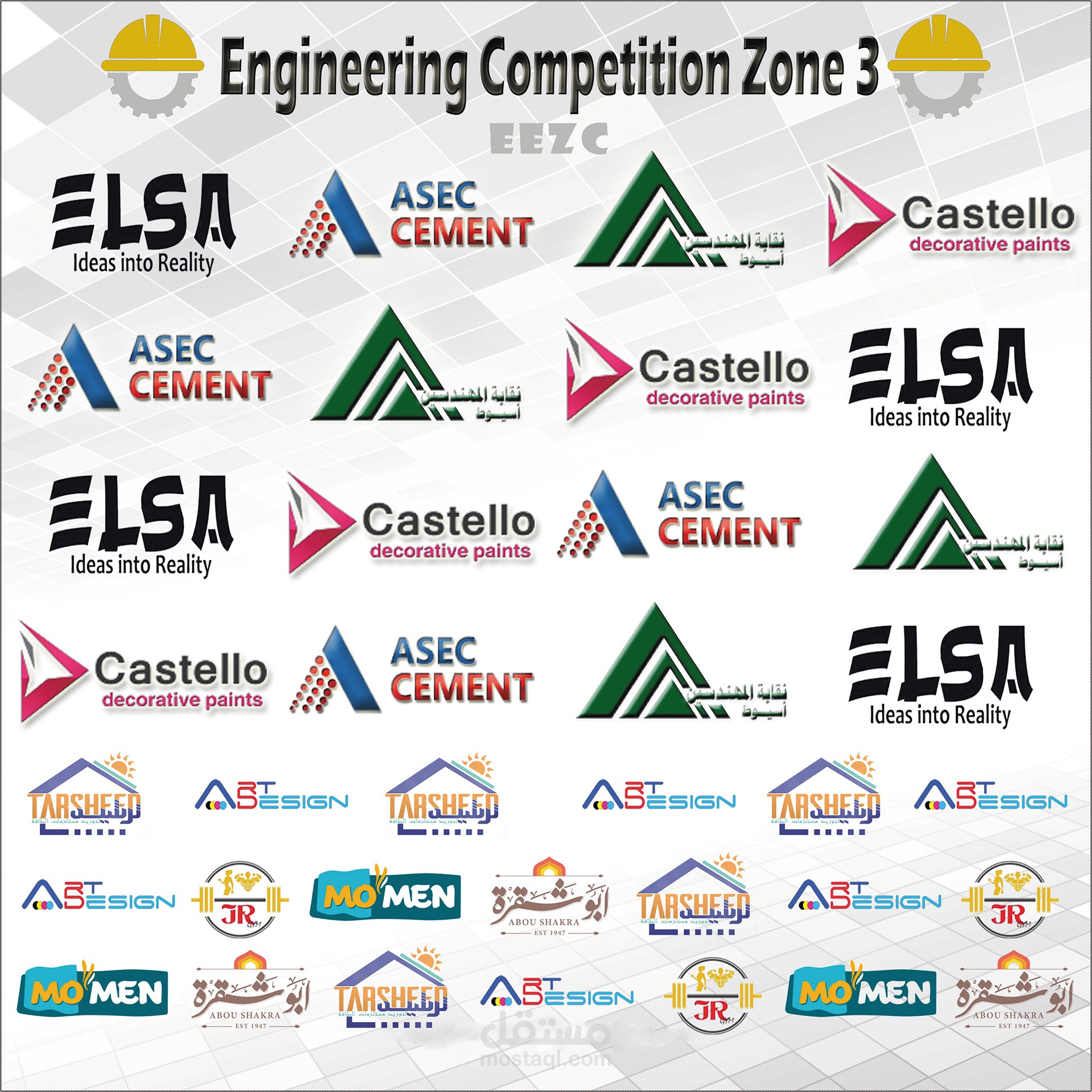 Elsa Assiut Logos Banner