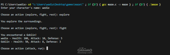 a maze game in C