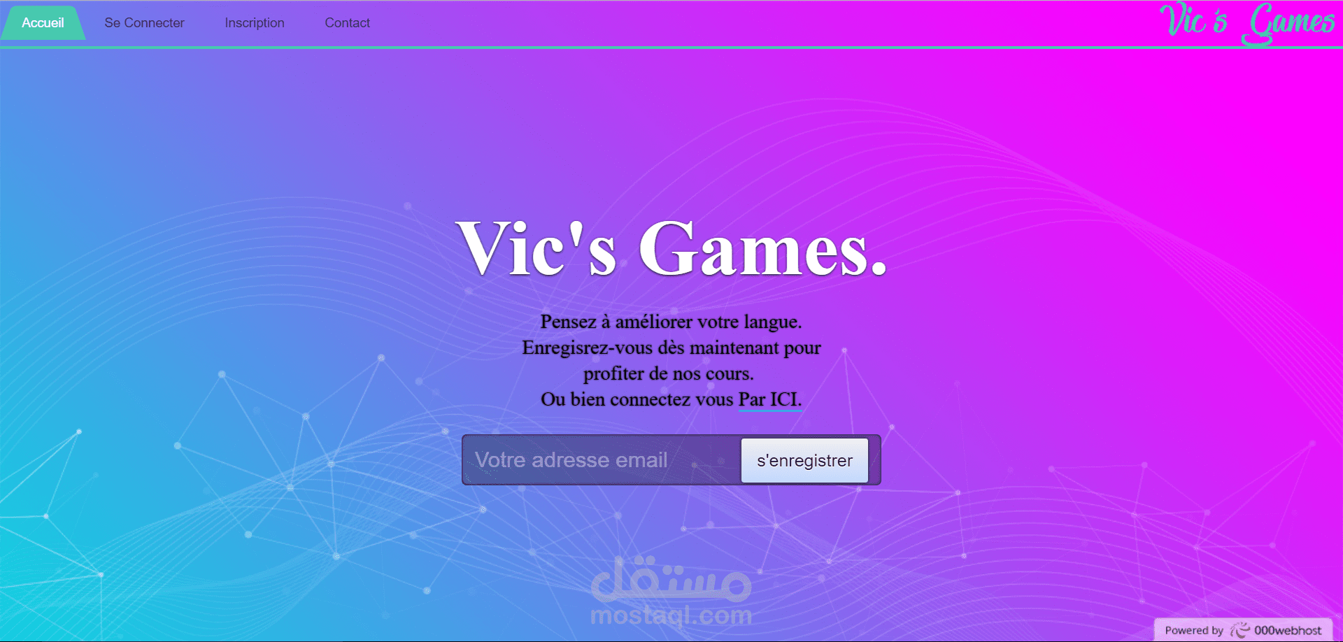 موقع لتعليم الغة الفرنسية