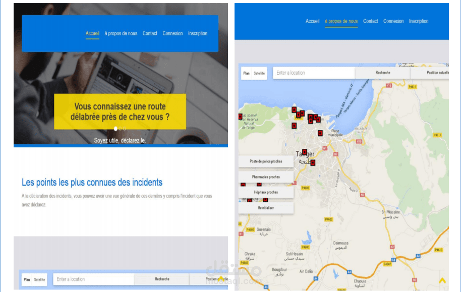 موقع لتبليغ عن المخالفات باستعمال خرائط غوغل