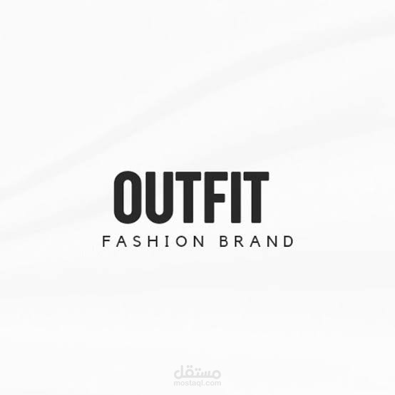 تصميم شعار عصري لعلامة أزياء تحمل اسم “OUTFIT”