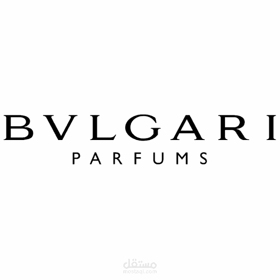 تصميم شعار فاخر لعلامة تجارية تحمل اسم “BVLGARI”