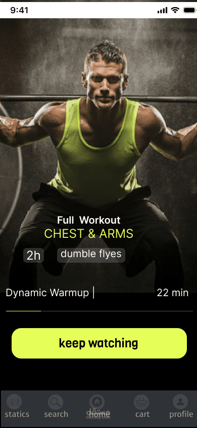 برنامج gym