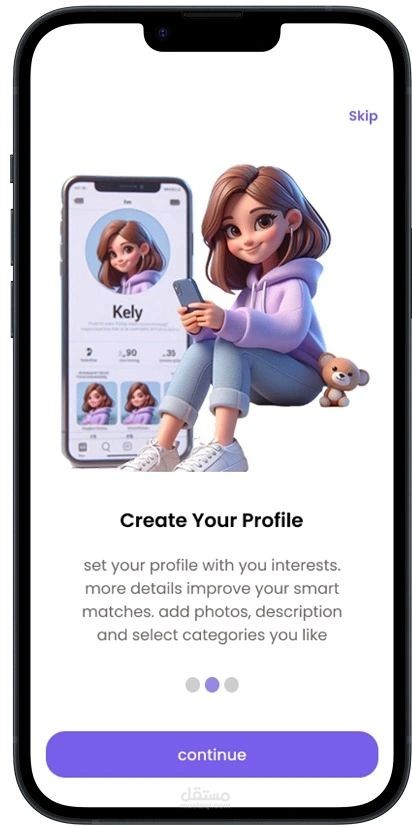 gym app
