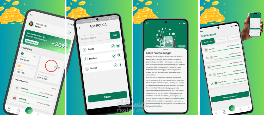 تطبيق إدارة الأموال باستخدام الذكاء الاصطناعي (CashKit)