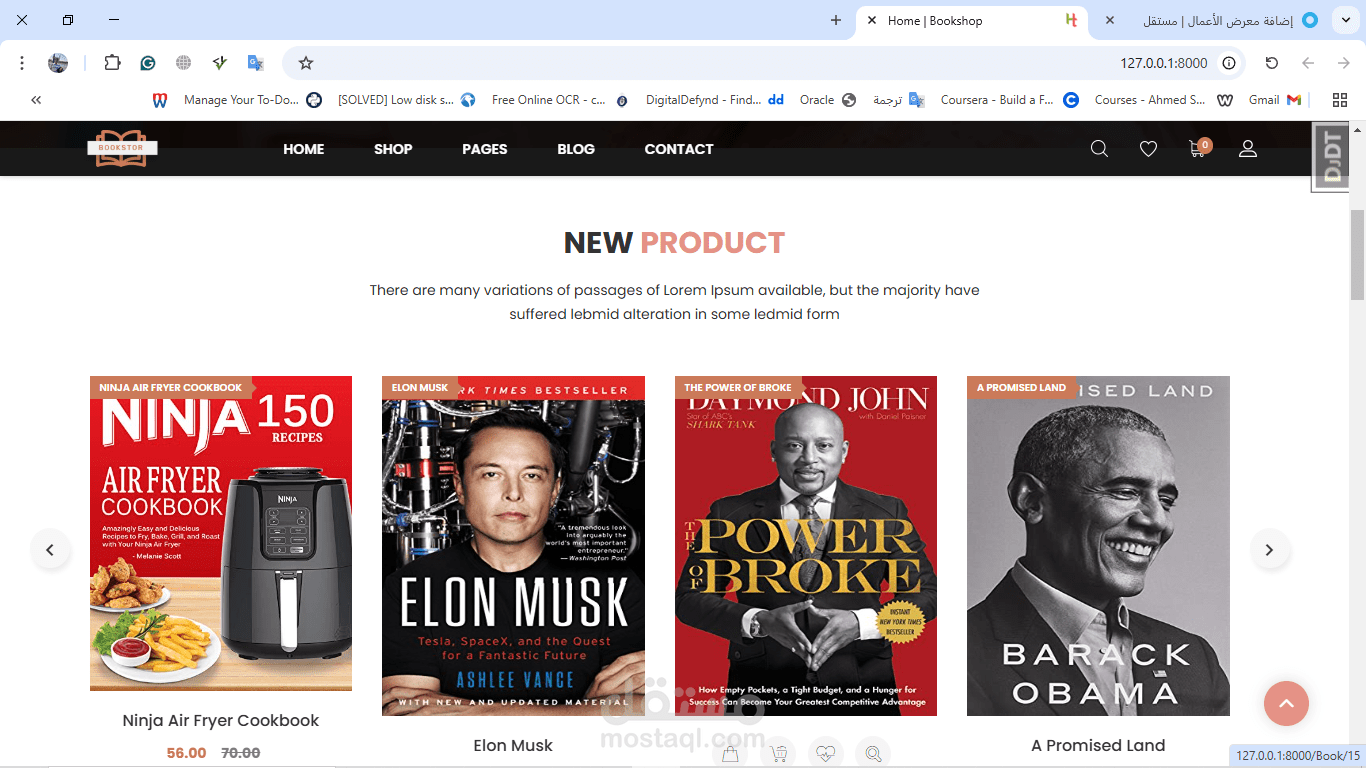 Book shope