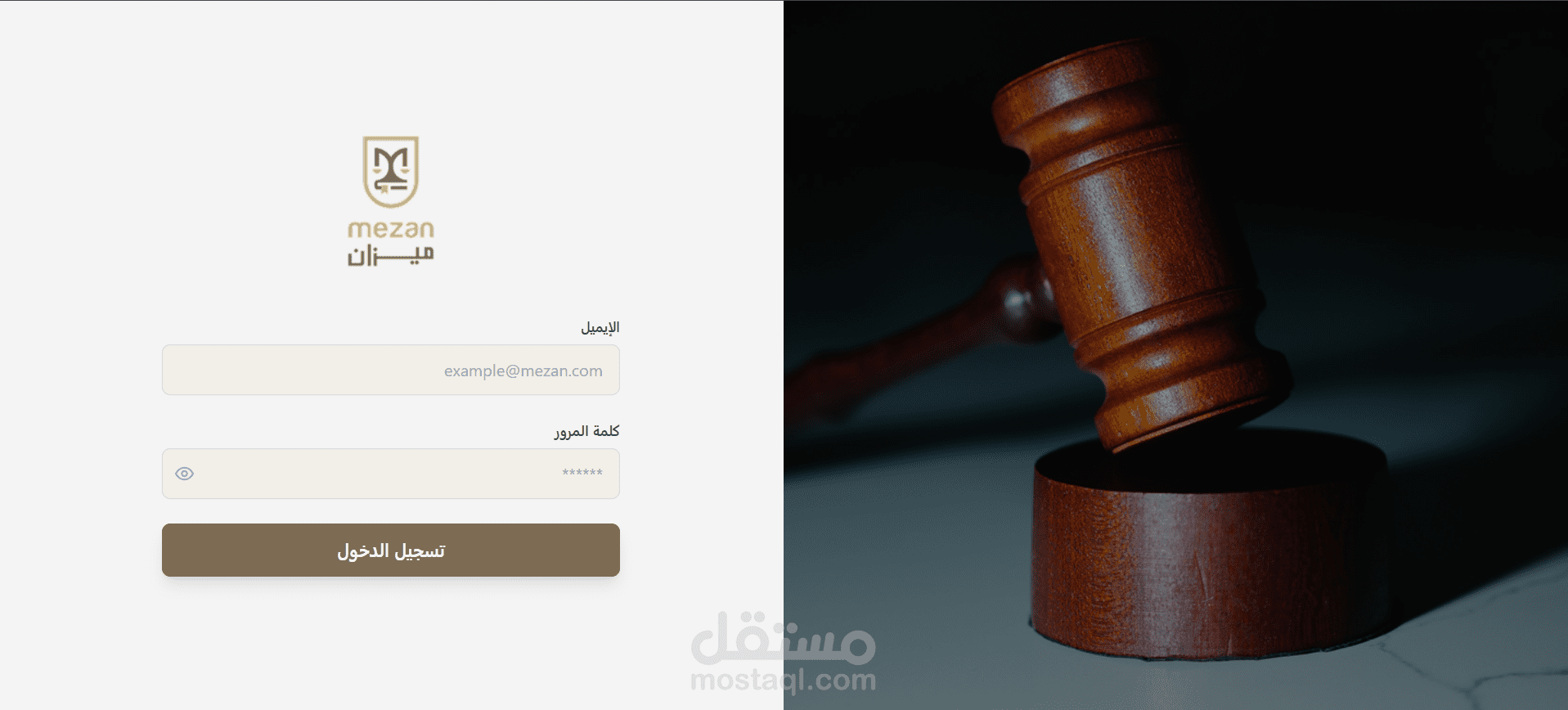 تطوير Backend لمنصة تعليمية تخدم أكثر من 2000 طالب