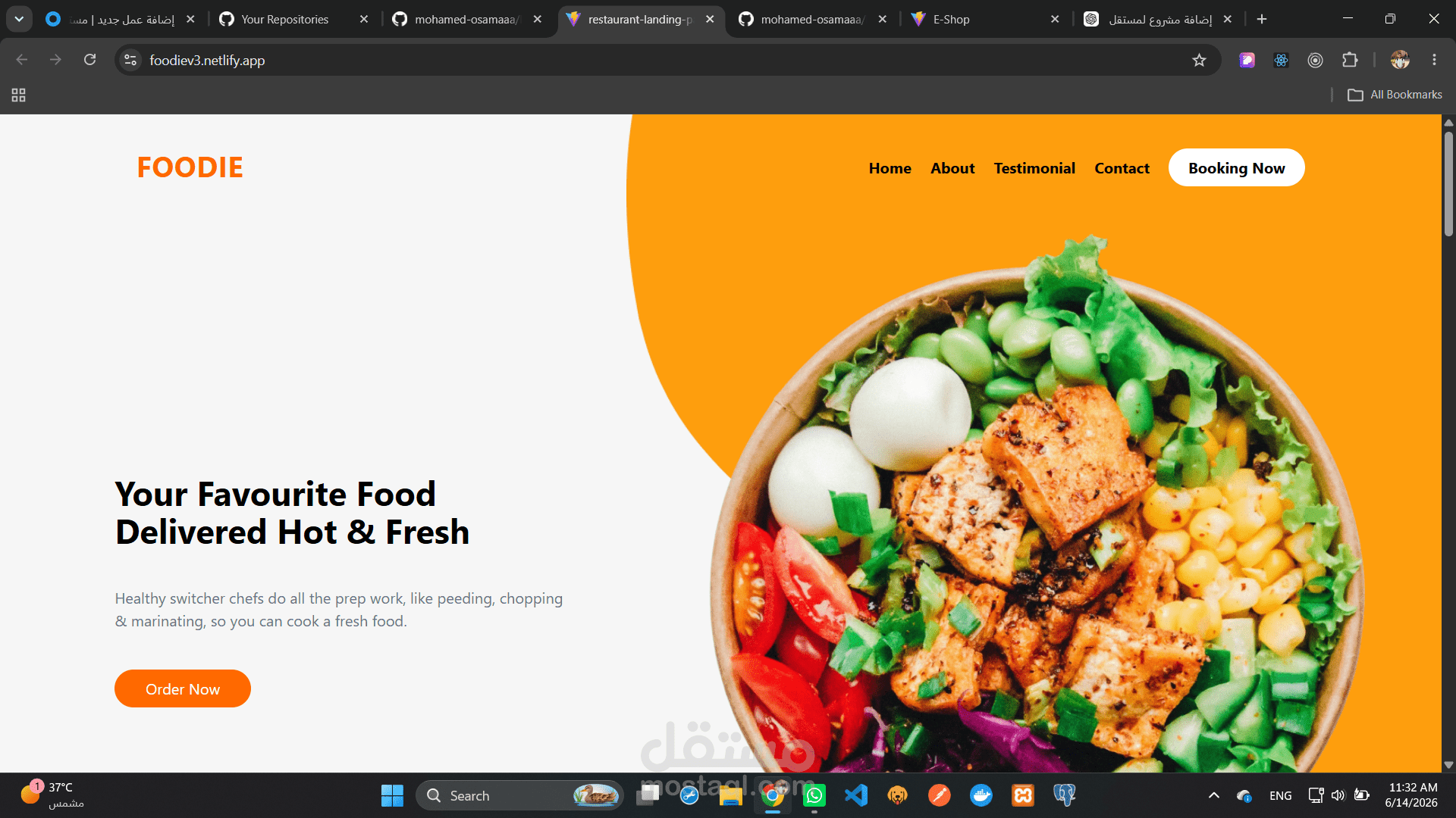 Foodie | صفحة هبوط احترافية لمطعم باستخدام React.js و Tailwind CSS