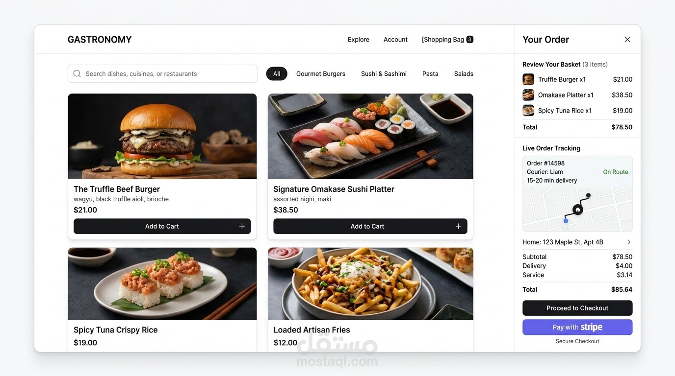 تطبيق Food Ordering App لطلب الطعام أونلاين