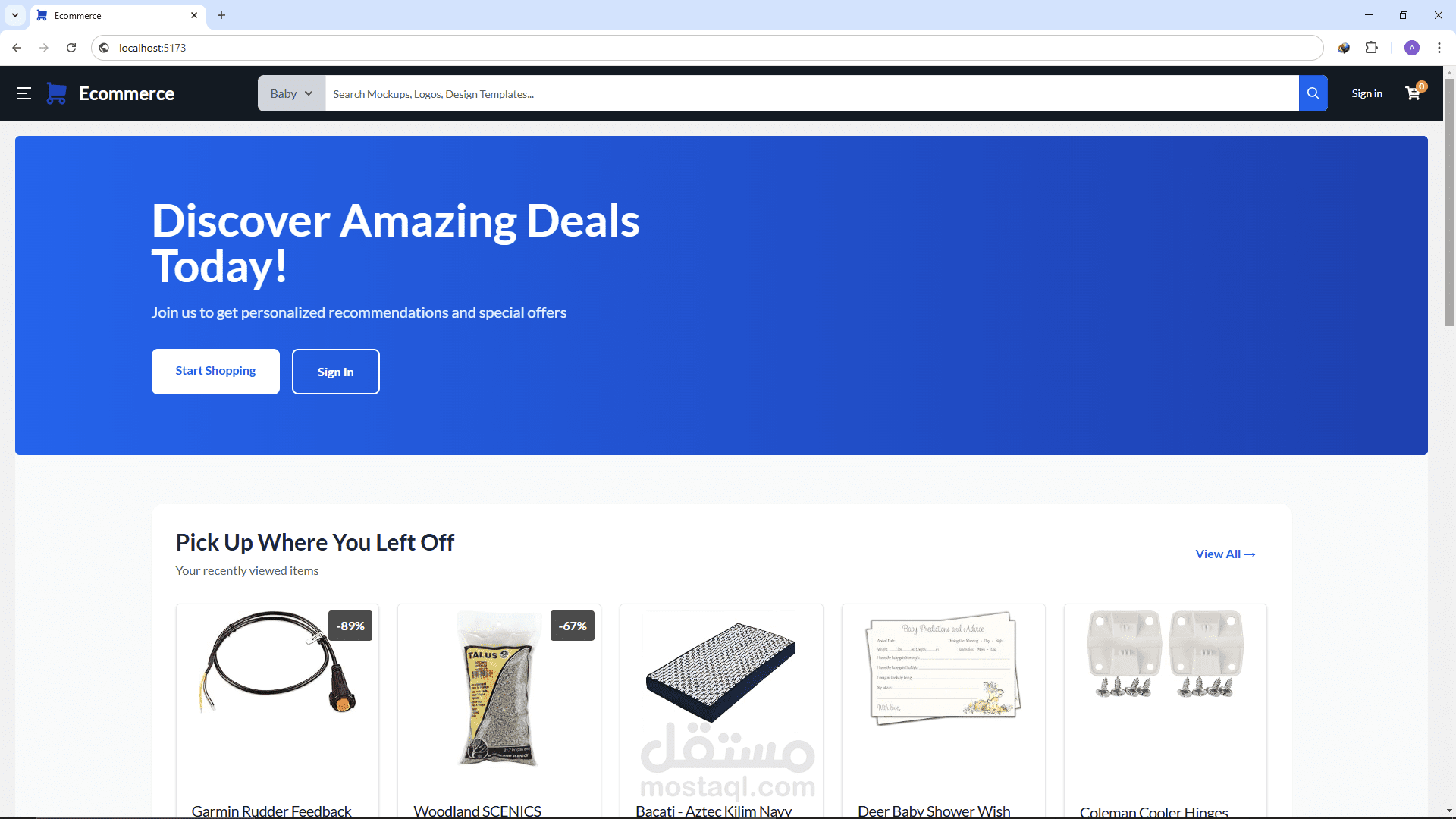 متجر إلكتروني - E-commerce