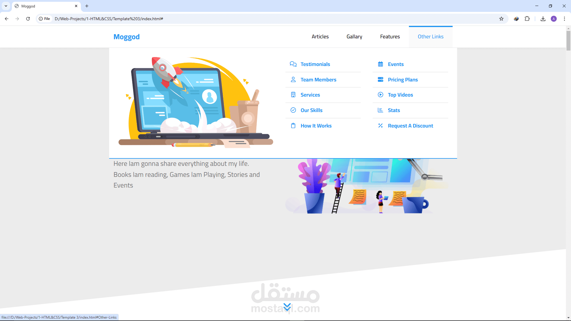تصميم قالب ويب تفاعلي - صفحة هبوط - Landing page