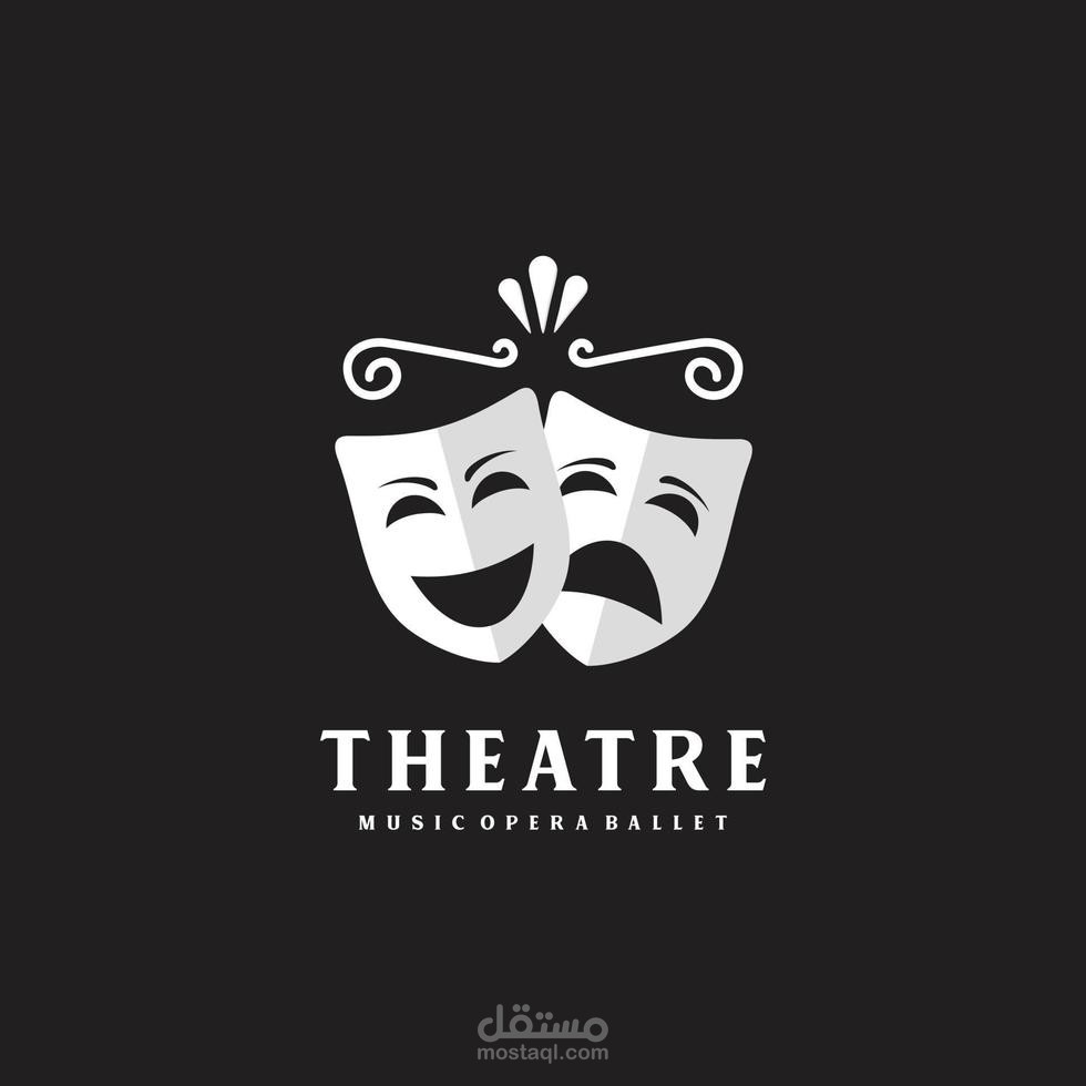 مشهد سينمائي درامي