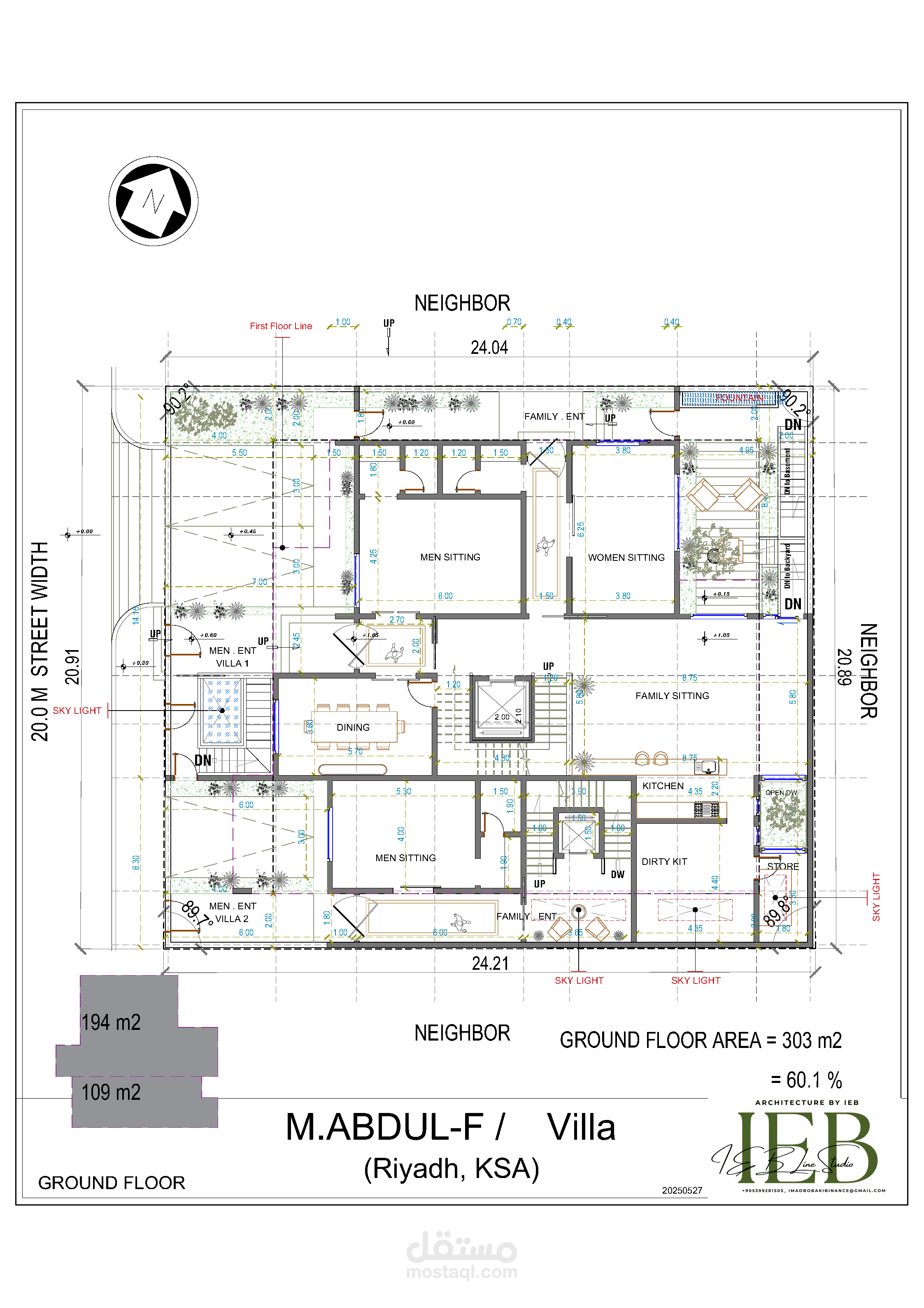 فيلا سكنية - الرياض