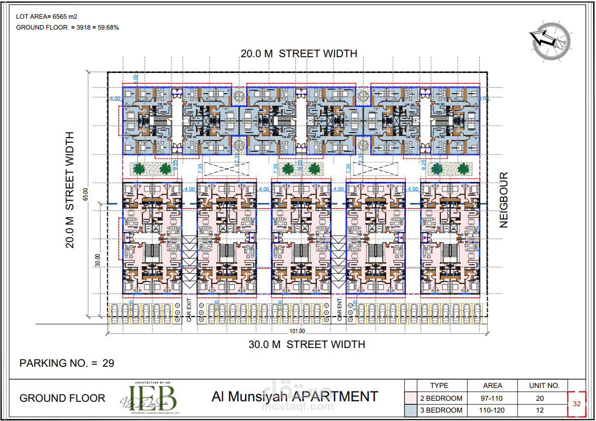 عمائر سكنية - الرياض - المملكة العربية السعودية