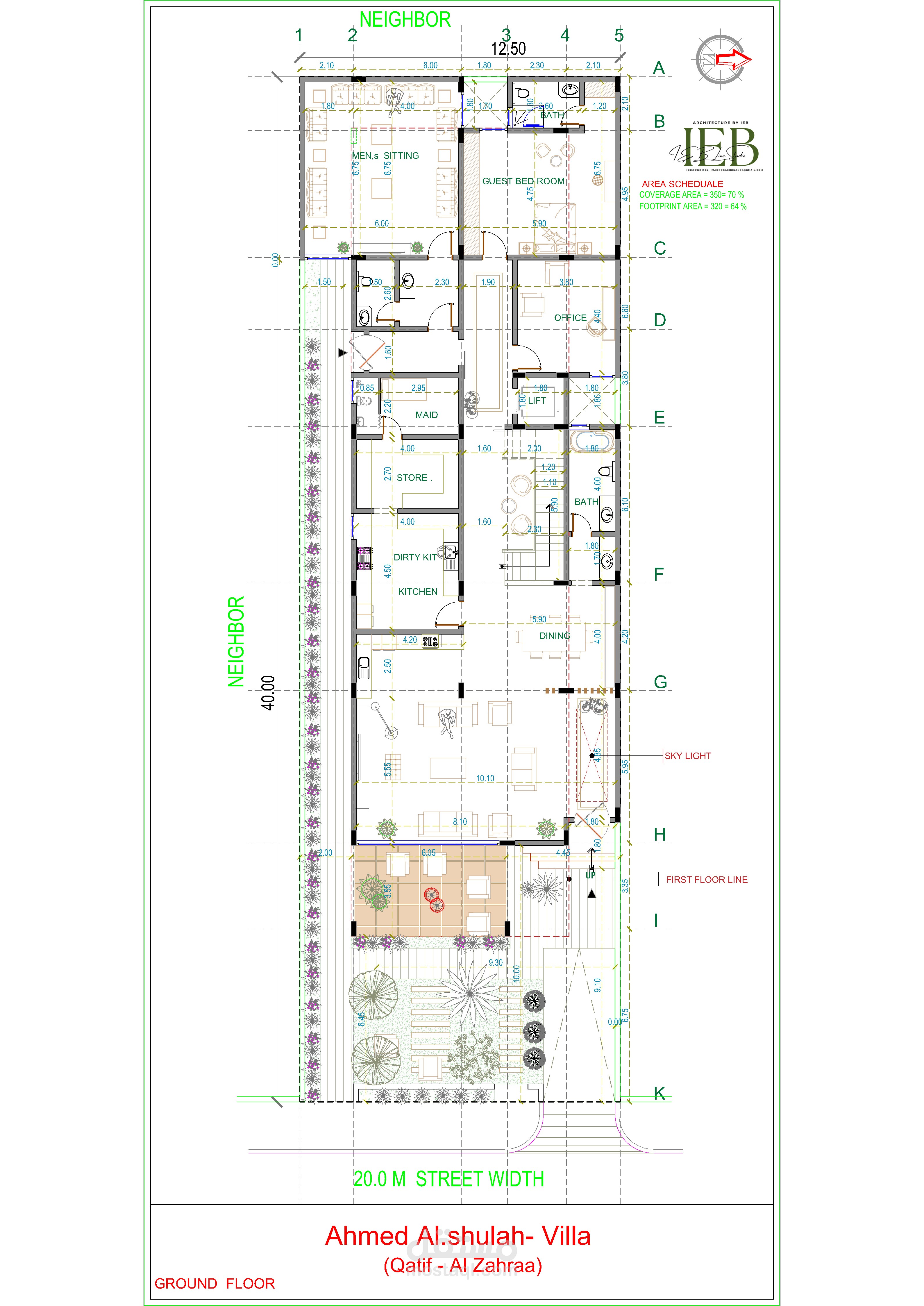 فيلا سكنية - المملكة العربية السعودية - القطيف