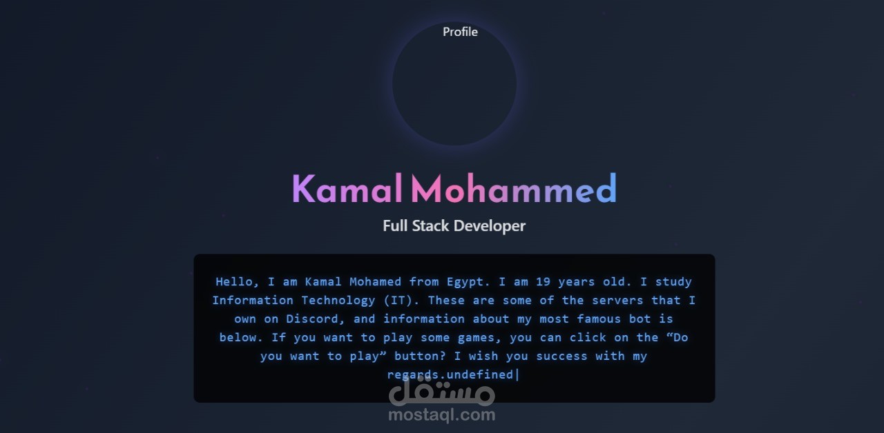 موقع شخصي + به جزء مخصص للعب