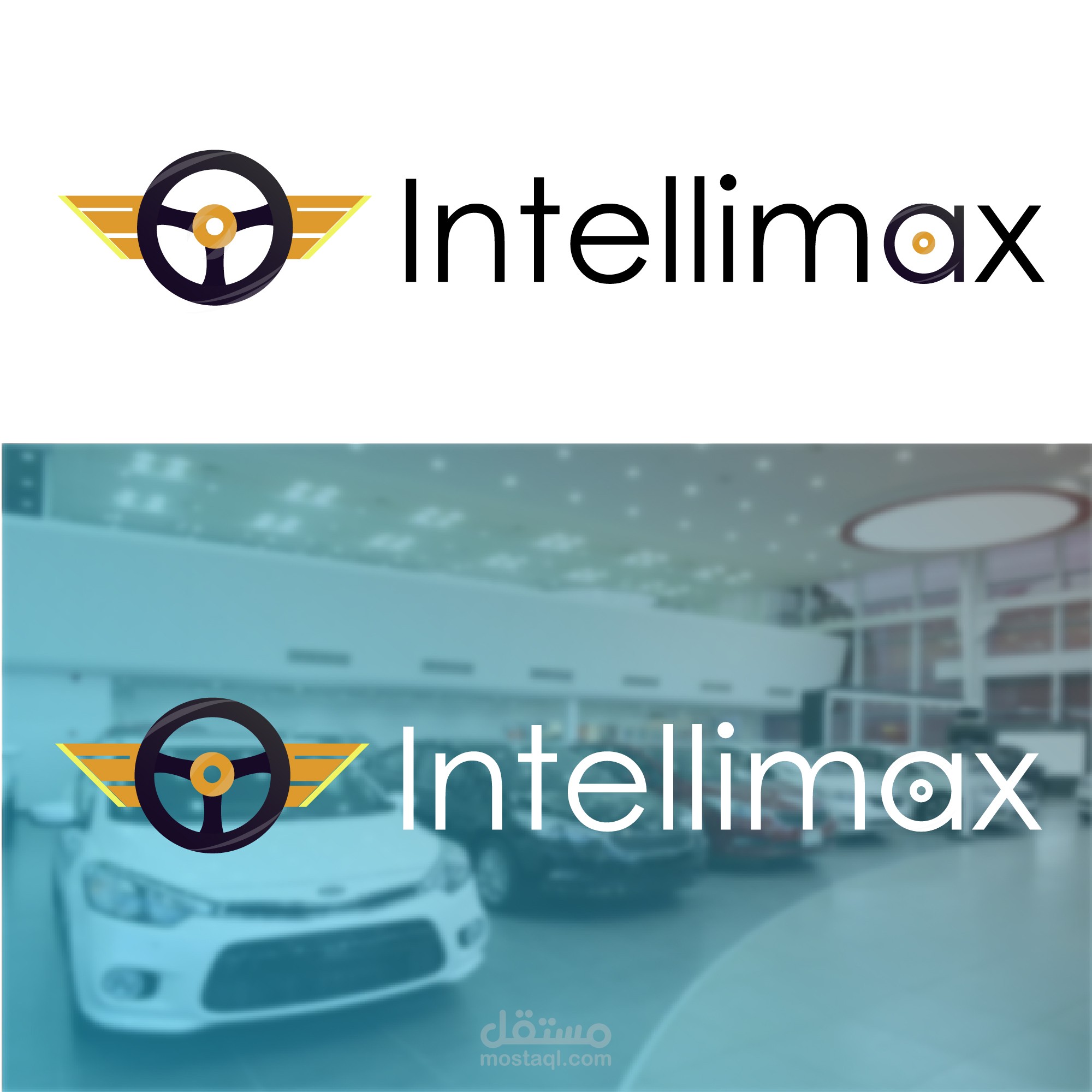 intellimax مكتب سيارات