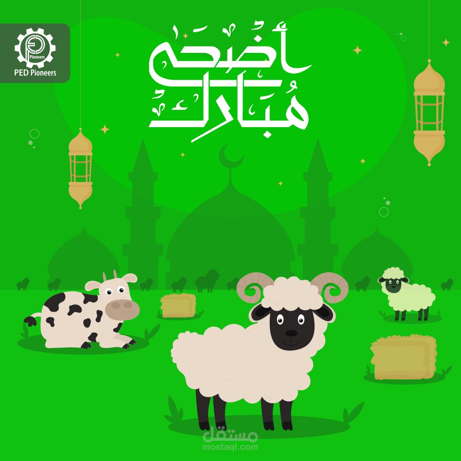 PED Pioneers - social poster