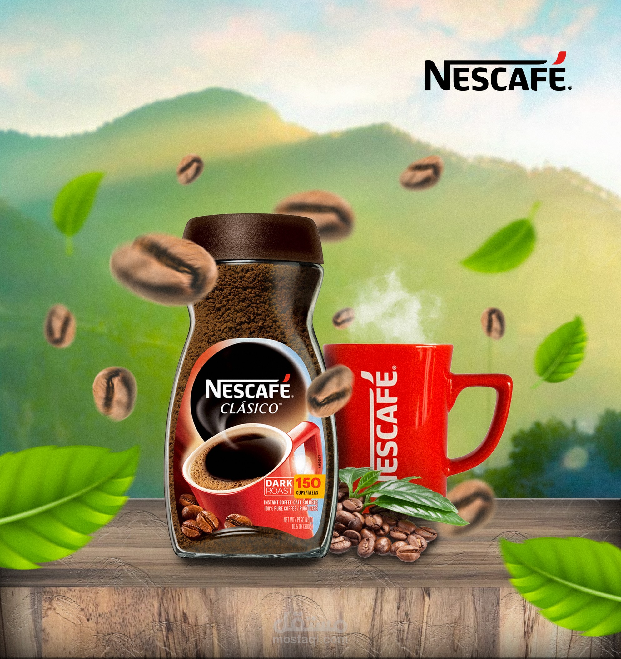 اعلان نسكافيه غير رسمي