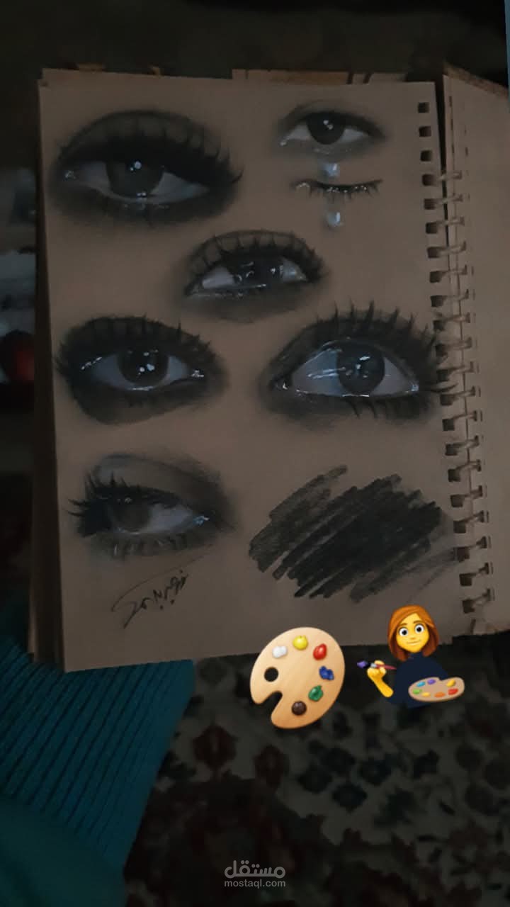 رسم واقعي