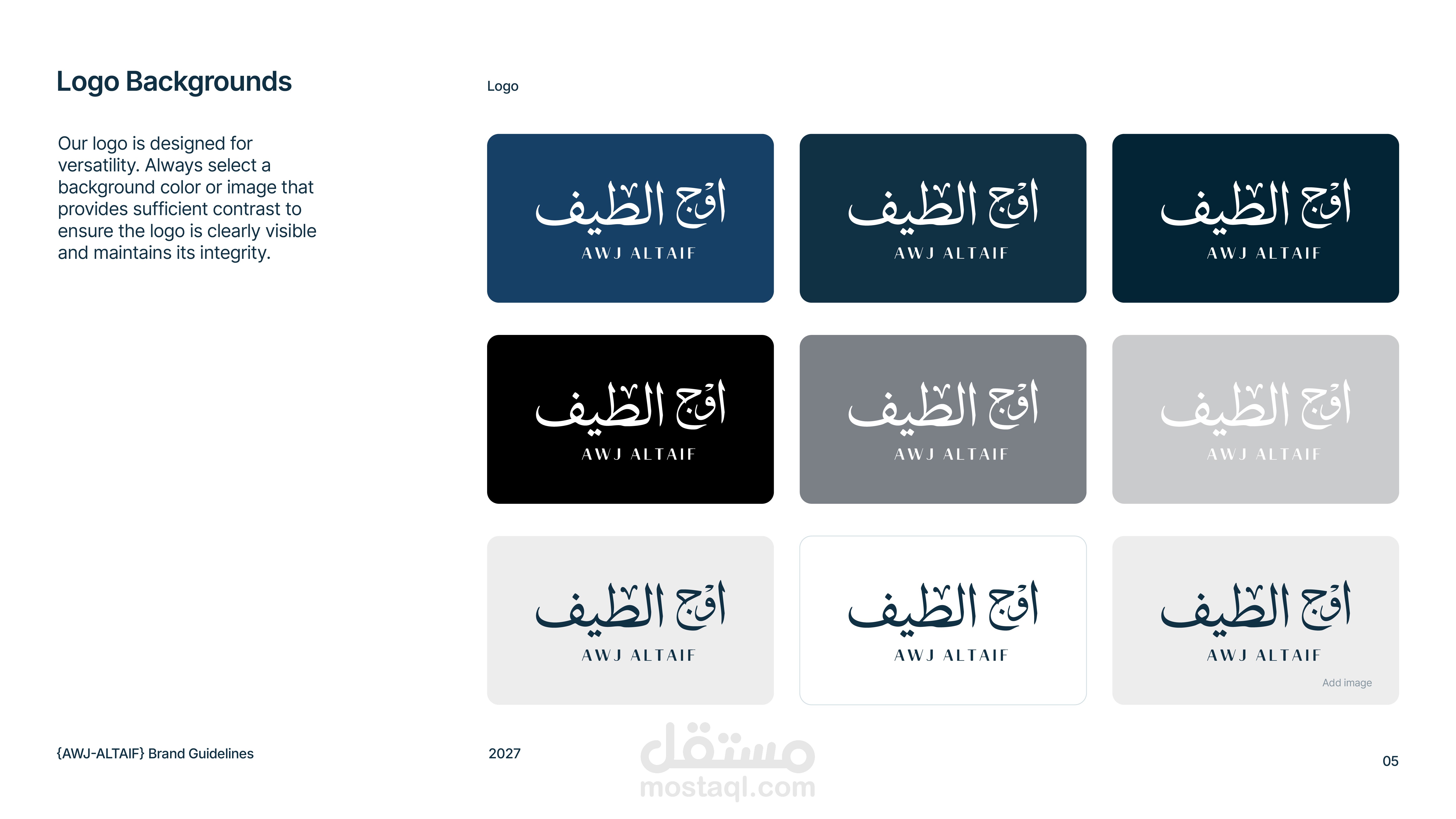 🪪🎨 {awj al-taif} brand identity for
