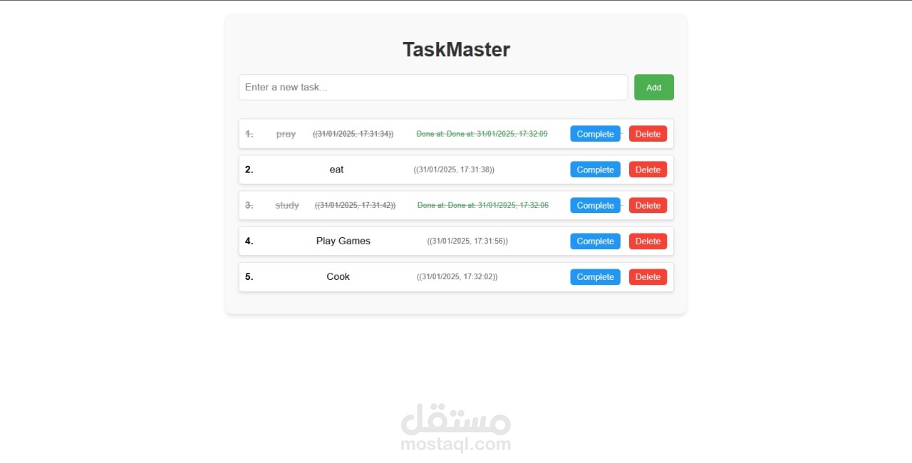 TaskMaster