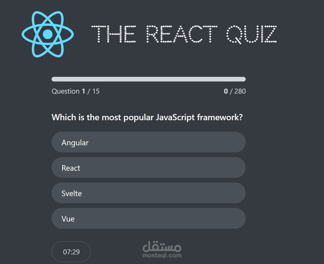 The React Quiz