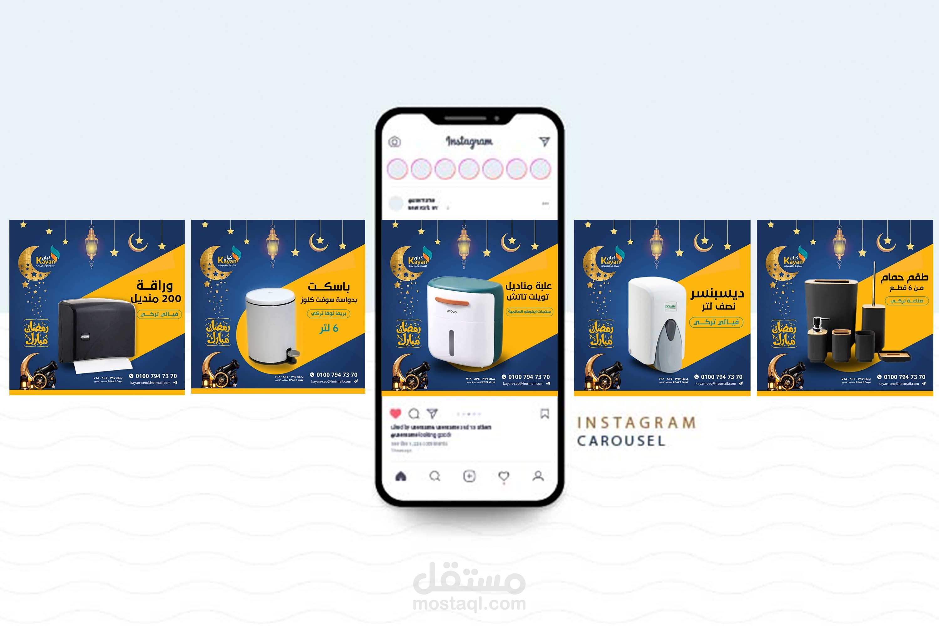 تصميمات سوشال ميديا لشركة كيان ستور