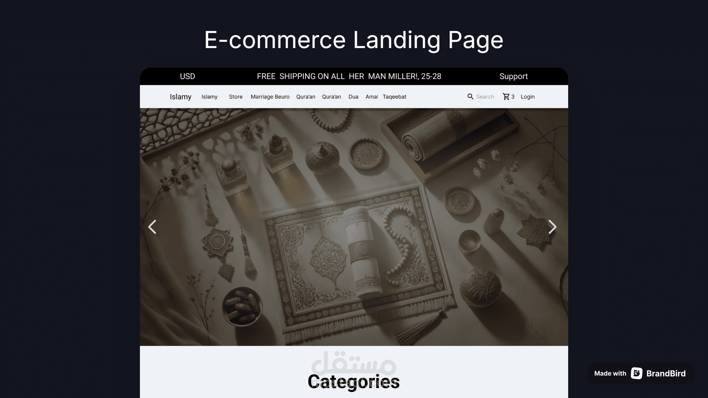 Islamy - E-Commerce Landing page