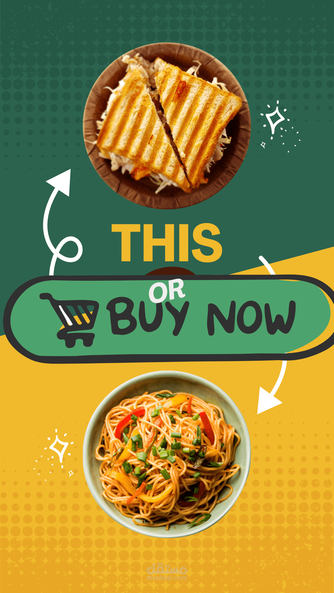 فديو إعلاني لمطعم