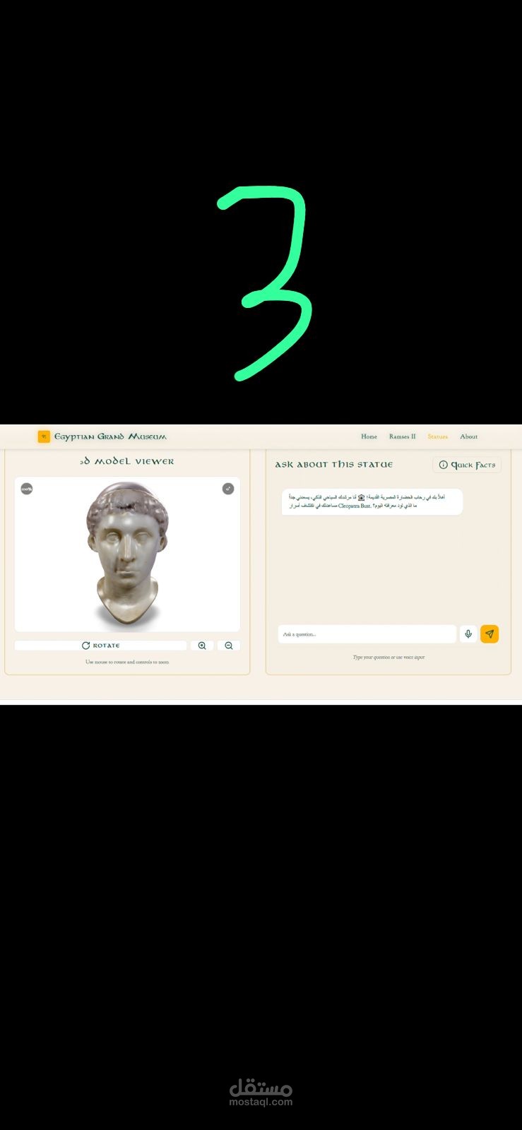 AI Chatbot for Egyptian Museum Statues