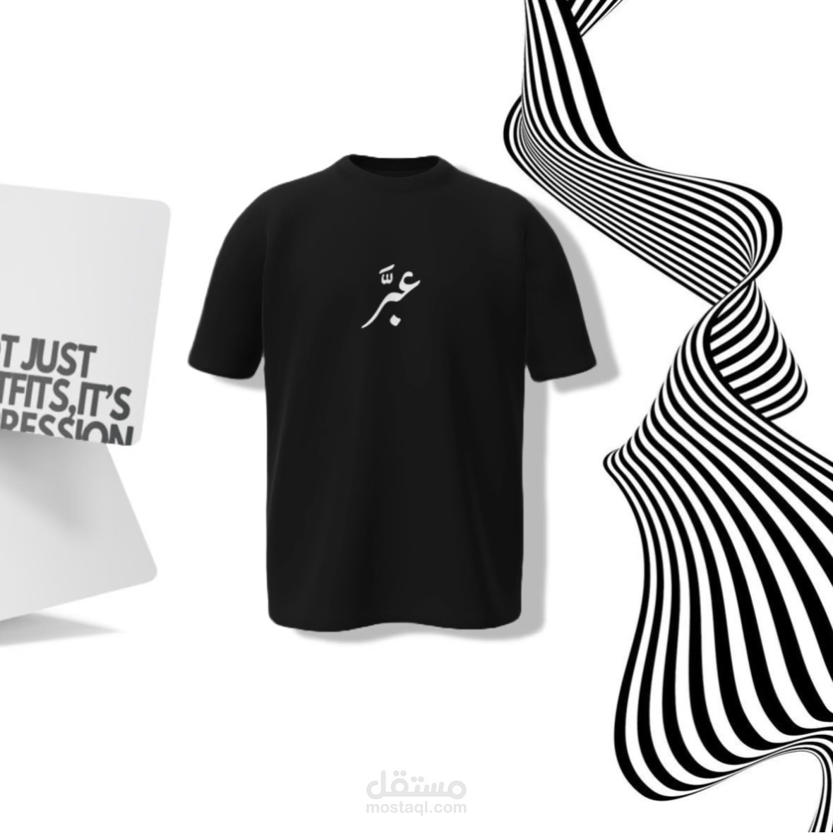 Brand kit for 3appar
