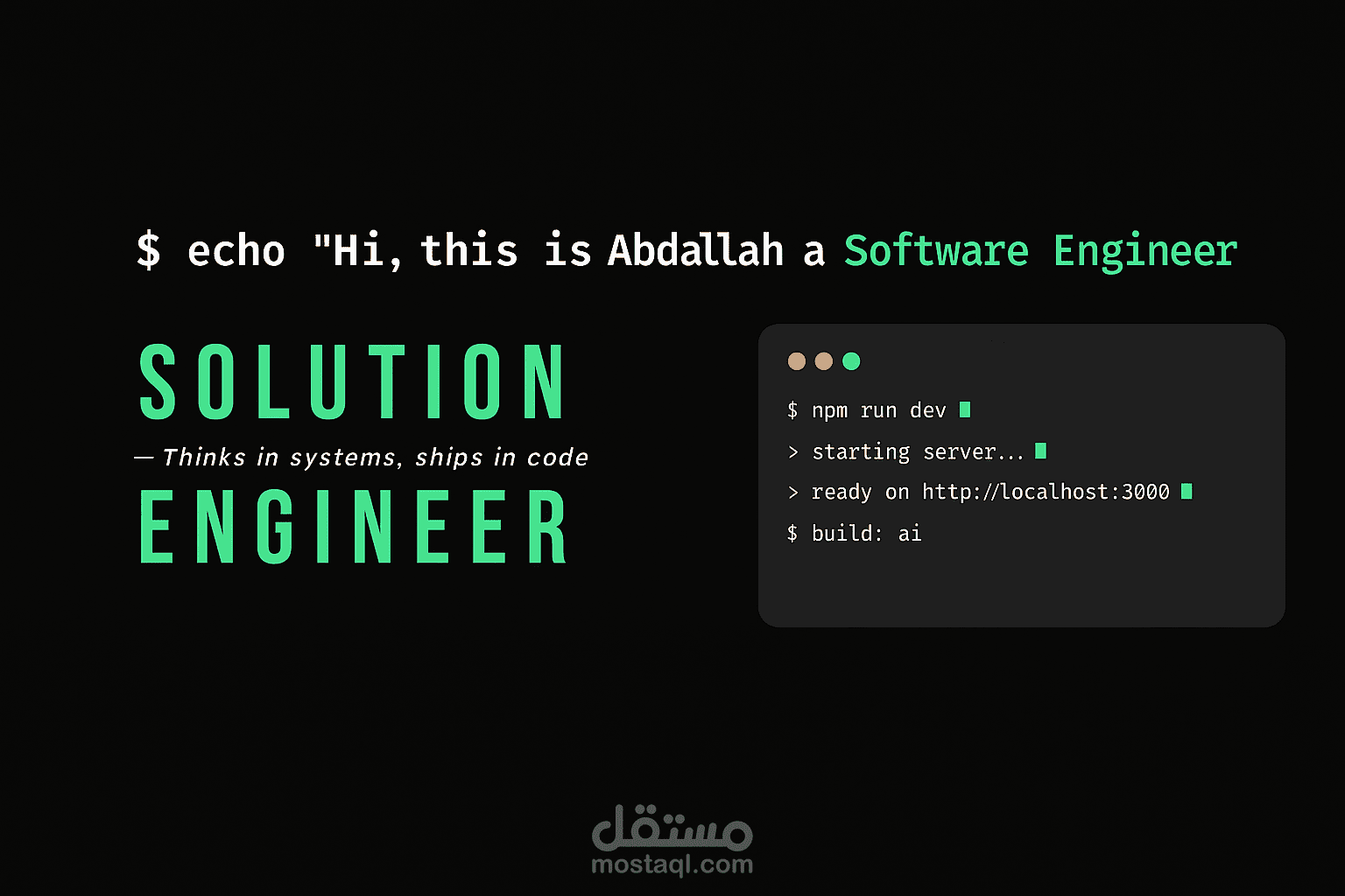 موقع اعمالي