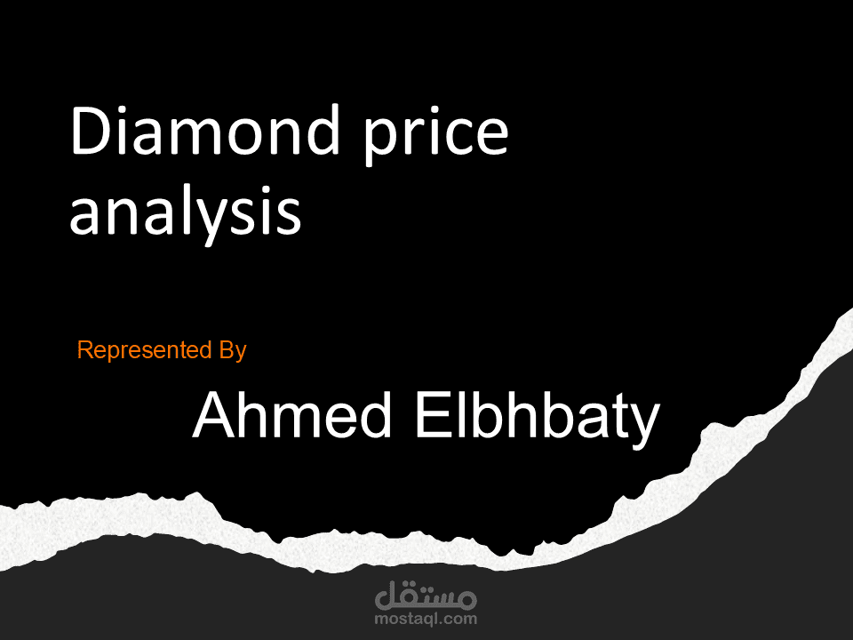 Diamond Price Analysis