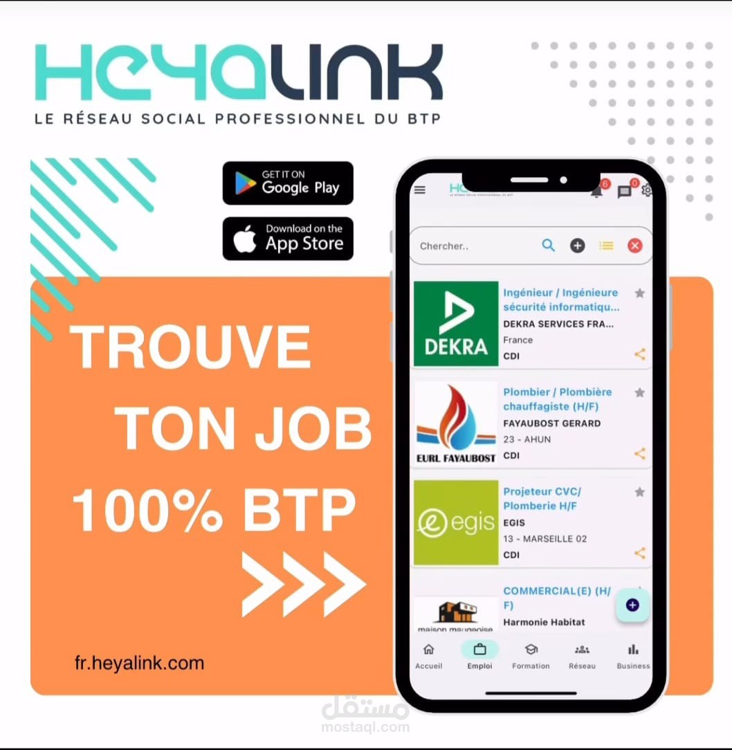 Finance News App