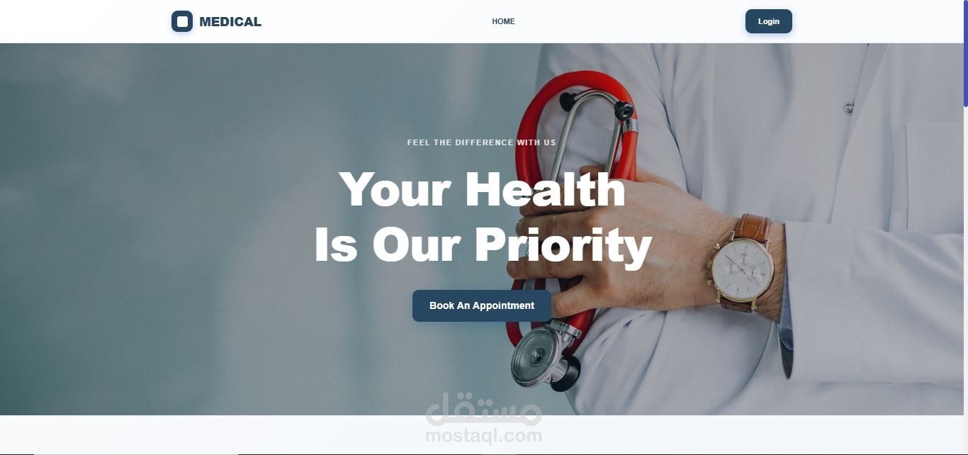 موقع لأدارة نظام طبي "Medical System"