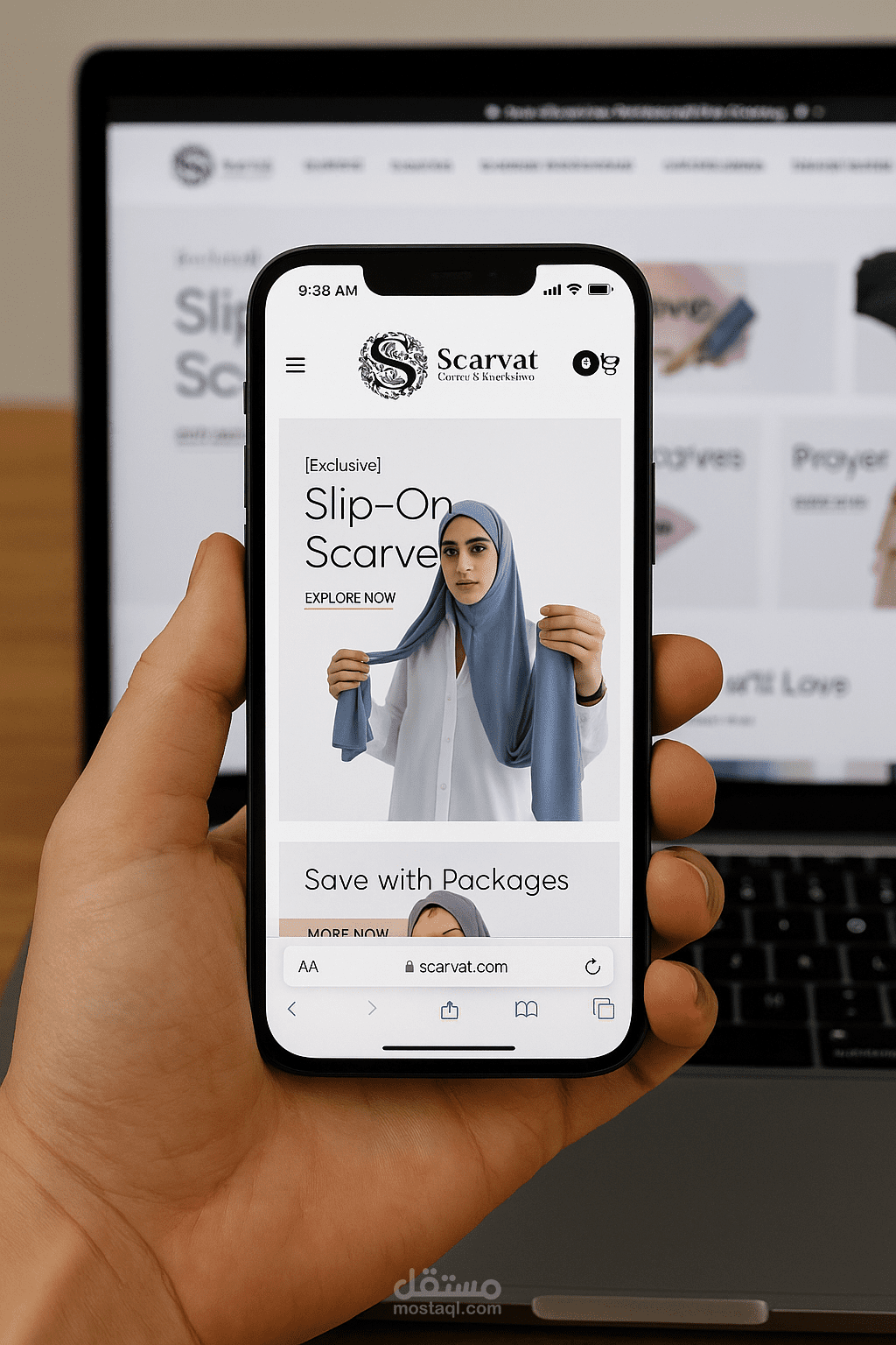 إنشاء متجر إلكتروني باستخدام WooCommerce – Scarvat